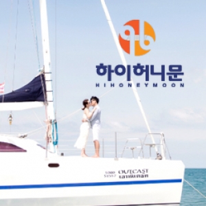 하이허니문